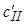 ���� 2.07-97