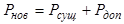 ���� 2.07-97