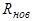 ���� 2.07-97