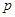 ���� 2.07-97