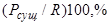 ���� 2.07-97