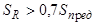 ���� 2.07-97