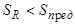 ���� 2.07-97