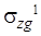 ���� 2.07-97