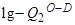 ���� 2.07-97