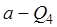���� 2.07-97