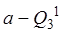 ���� 2.07-97