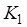 ���� 2.07-97