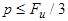 ���� 2.07-97