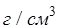 ���� 2.07-97