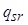 ���� 2.07-97