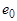 ���� 2.07-97