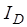 ���� 2.07-97