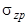 ���� 2.07-97