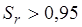 ���� 2.07-97