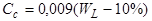 ���� 2.07-97