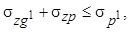 ���� 2.07-97