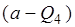 ���� 2.07-97