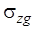 ���� 2.07-97