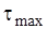 ���� 2.07-97
