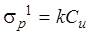 ���� 2.07-97