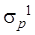 ���� 2.07-97