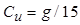 ���� 2.07-97