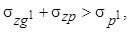���� 2.07-97