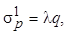 ���� 2.07-97
