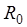 ���� 2.07-97
