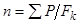 ���� 2.07-97