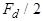 ���� 2.07-97