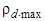 ���� 2.07-97