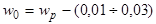 ���� 2.07-97