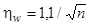���� 2.07-97
