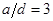 ���� 2.07-97