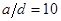 ���� 2.07-97