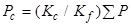 ���� 2.07-97