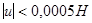 ���� 2.07-97