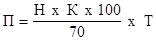 ���� 4.11-97