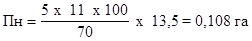 ���� 4.11-97