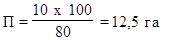 ���� 4.11-97