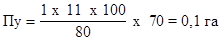 ���� 4.11-97