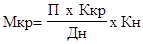���� 4.11-97