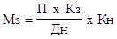 ���� 4.11-97