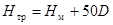 ��� 111-98 (2000)