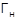 ��� 111-98 (2000)