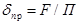 ��� 231-96