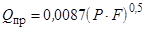 ��� 239-97