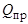 ��� 239-97